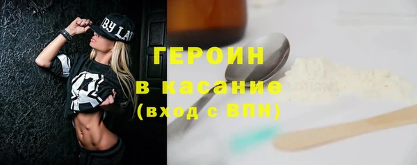 круглые Верея